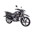 ROMET ADV 125 PRO 2026