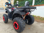 XTR HUMMER 250cm