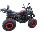 XTR HUMMER 250cm